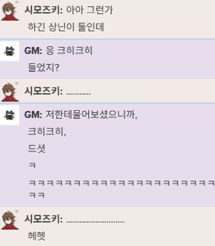 장판 보관함🍅4일제 tweet media