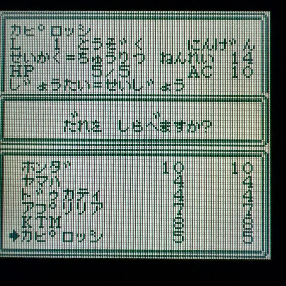 Blaze部族 tweet media