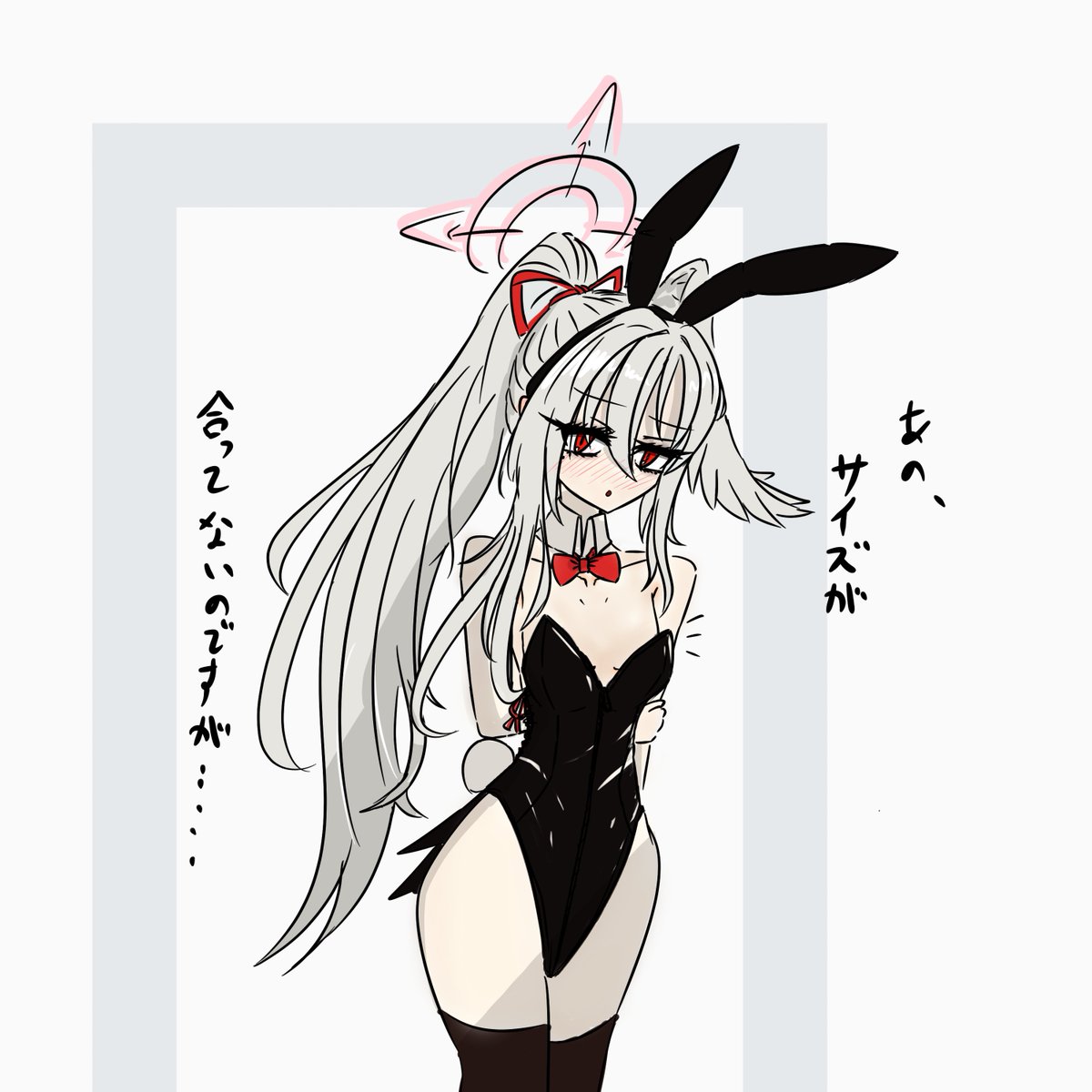 そい（加熱用） tweet media