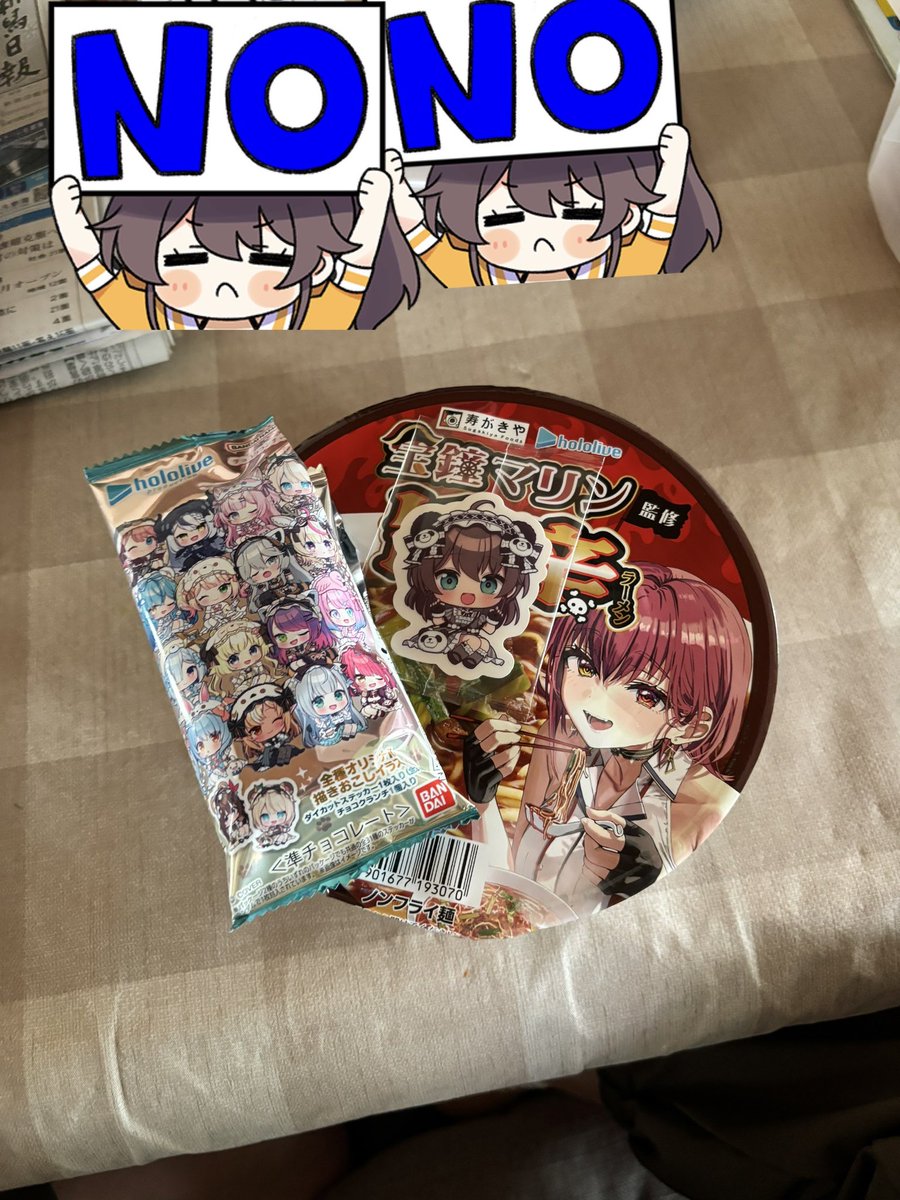 さーかま tweet media