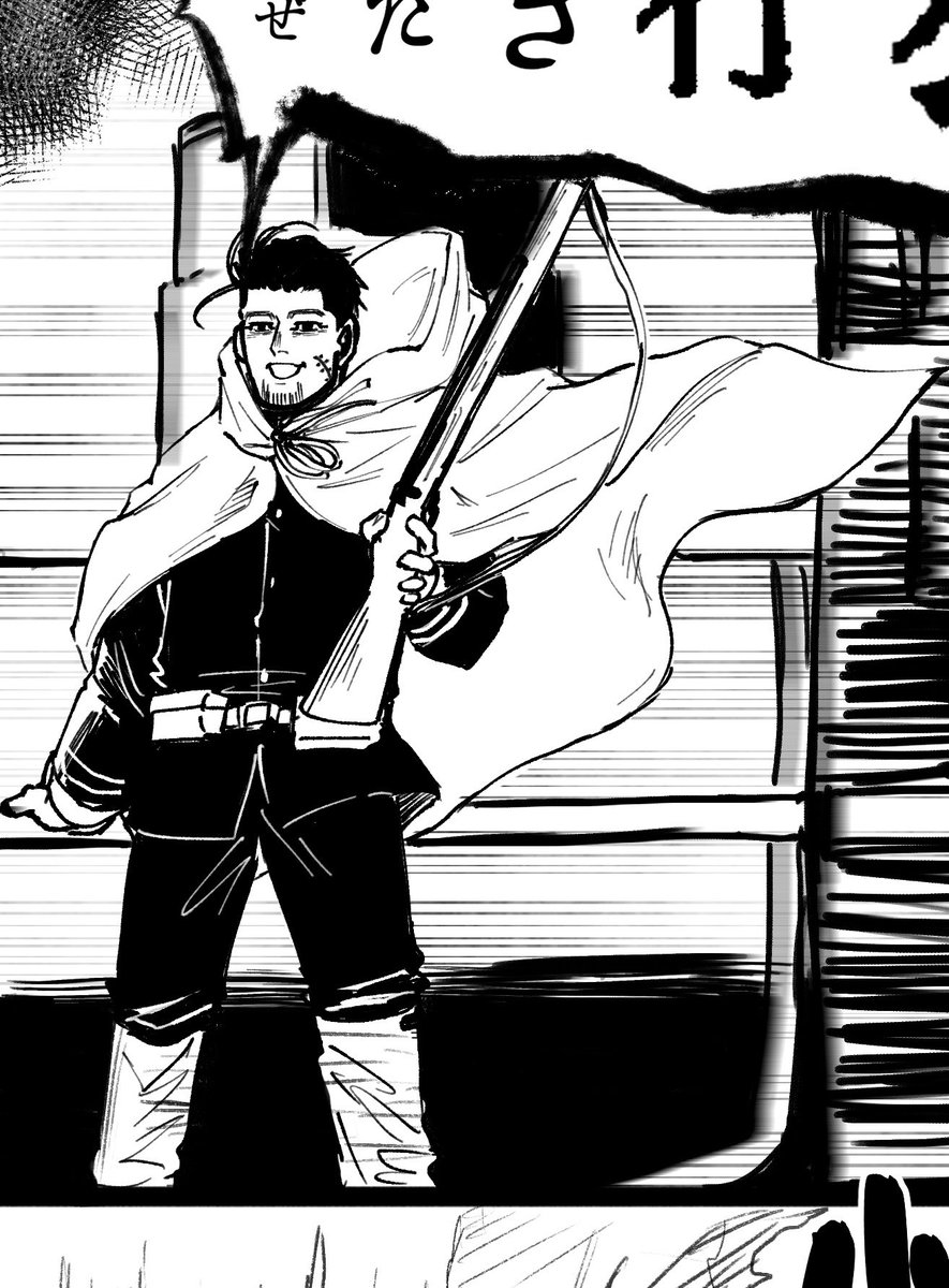 いさよ tweet media