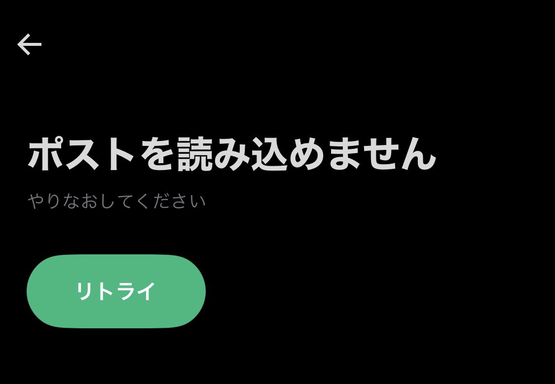 DGC🐸🍄👻🌸 tweet media