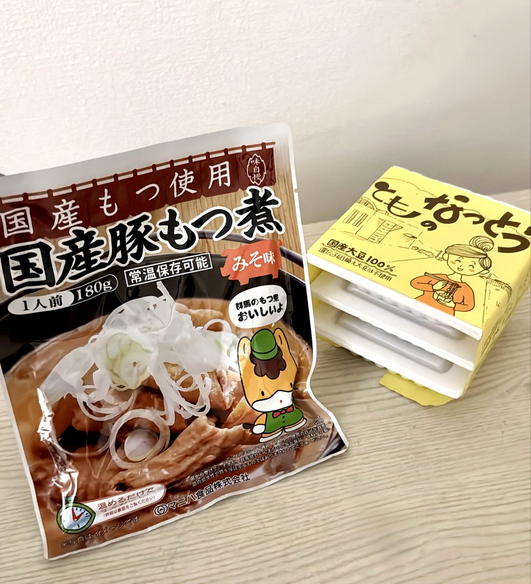 RISA / AND CALL. tweet media