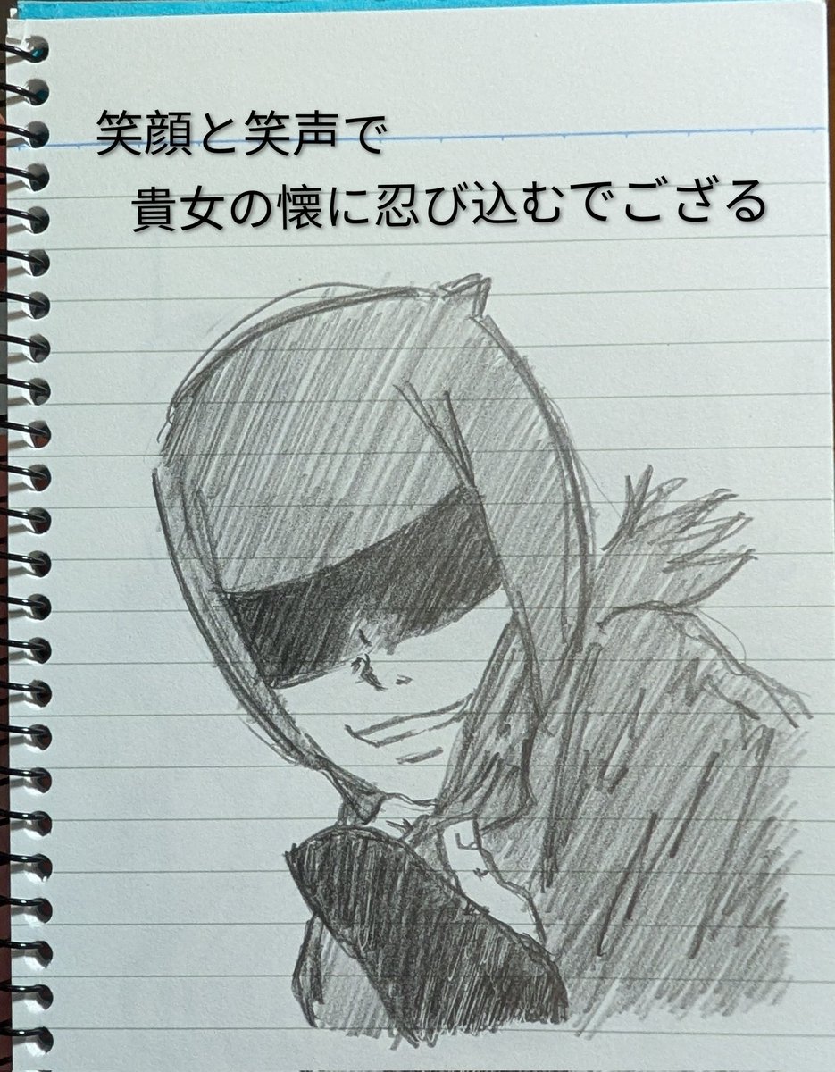 SpecialVehicle2's tweet image. 「なんで彼女作らないの？」
 ねこ将軍「俺がイケメン過ぎるから近寄りがたいのかな？」

#shindanmaker
shindanmaker.com/532148

う〜んと甘えさせてくれる存在(にゃんず)を知ってしまったのでな(笑)