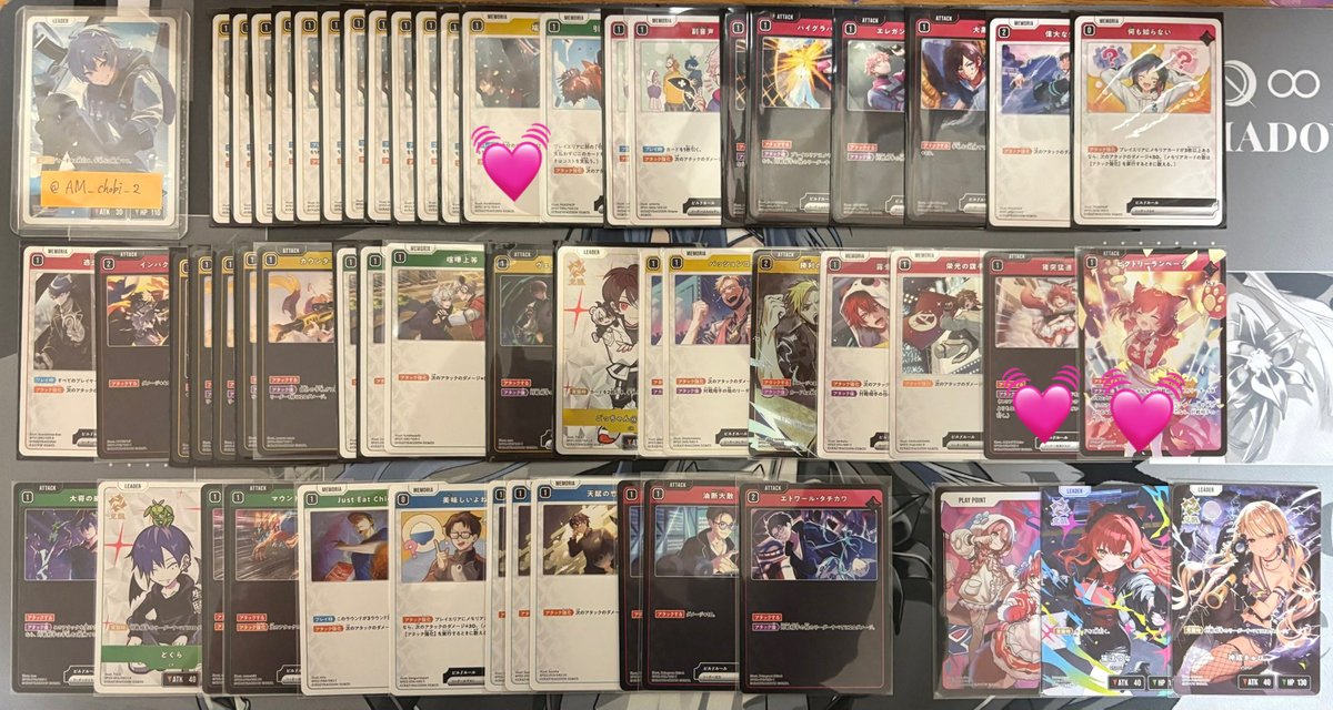 とまと tweet media