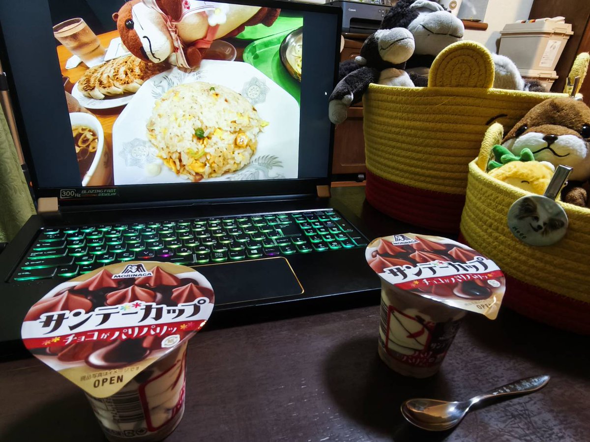 そしてキュージツスイーツ……🙄
🦍、今週は変則で(月)(水)休み……🙄
つまり明日(火)の夜が勝負……🙄
頼むぞ同志……！🙄🙏💪✨
<a href="/nadako5/">nadako (ㅅ˙ ˘ ˙ )♡</a>