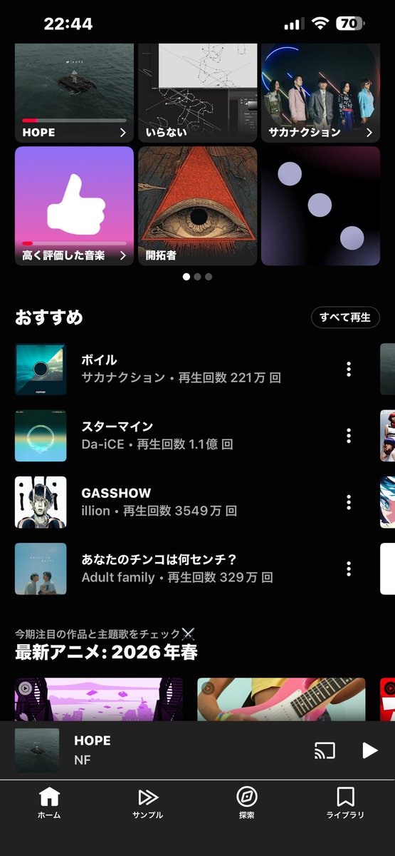 Mochaq.Bakemon tweet media