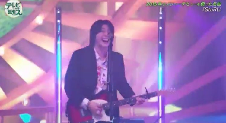 yuchiii_ko's tweet image. ひろぱのコーラス最後「イエーェー」多すぎた✨♡
もっくんも涼ちゃんも笑ってて、
それが最高に嬉しいな
ずっと見ていたい3人
#MrsGREENAPPLE 
#テレビミセス
#StaRt 
#大森元貴 
#若井滉斗 
#藤澤涼架