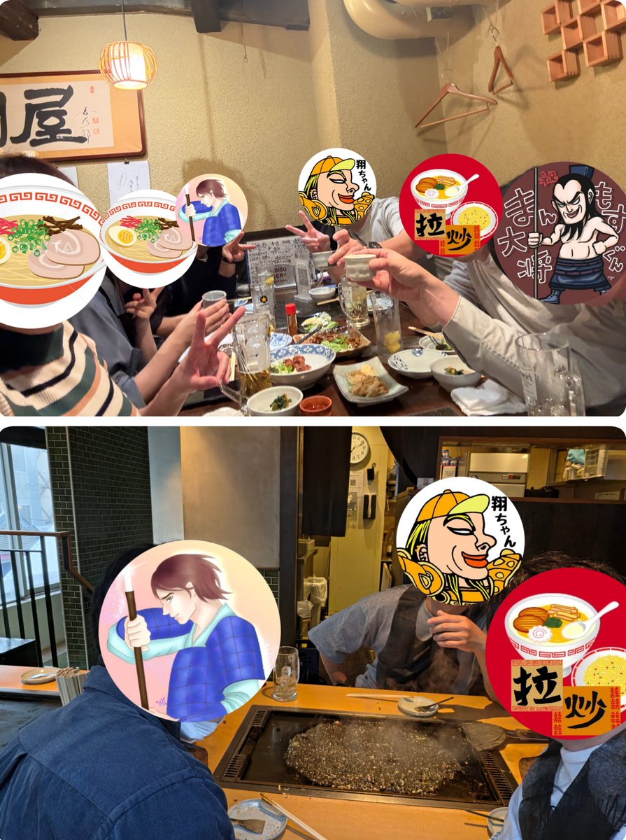 拉麺炒飯🍜🐍💨 tweet media