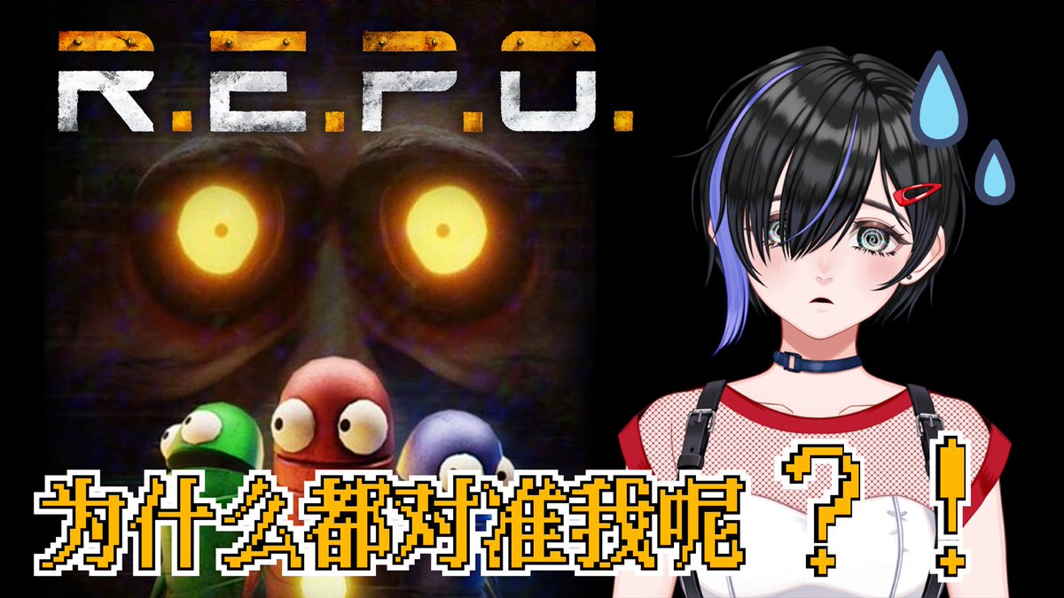 𝕸𝖊𝖗𝕷𝖎𝖓🎮 tweet media
