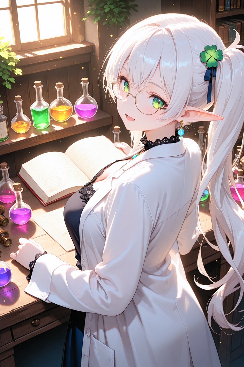 ソルセリア/Sorceria tweet media