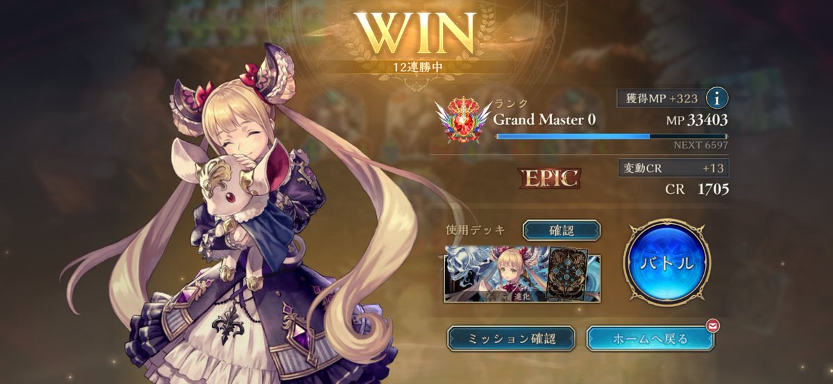 黒鍵 tweet media