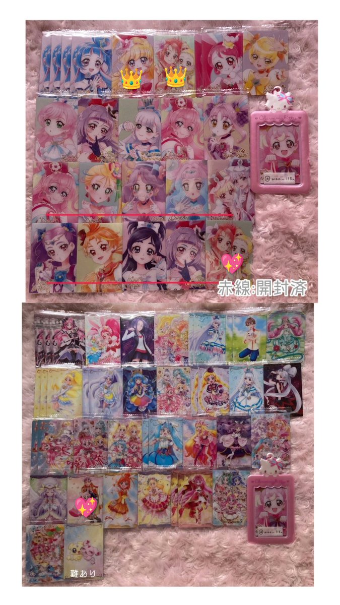 りんご tweet media