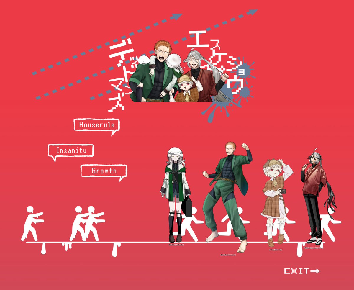 hsswntTrpg's tweet photo. 『デッドマンズエスケイプショウ』
+++++
KP/KPC
曼さん/曖昧 萌琥🐑

PL/PC
ゆゆさん/冒 十兔🐰
さかなさん/緧明寺 八太🐔
禅/震田 水郷🐉◀
+++++
ゾスク継続した！
全員抱えてはしるぞ！！！(女子を抱えている羞恥を振り切りながら) https://t.co/tAai5ich8Y