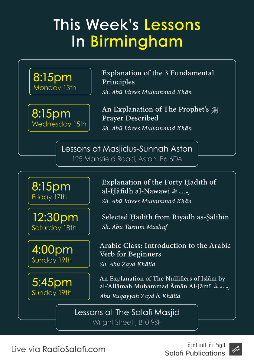 Salafi Publications tweet media