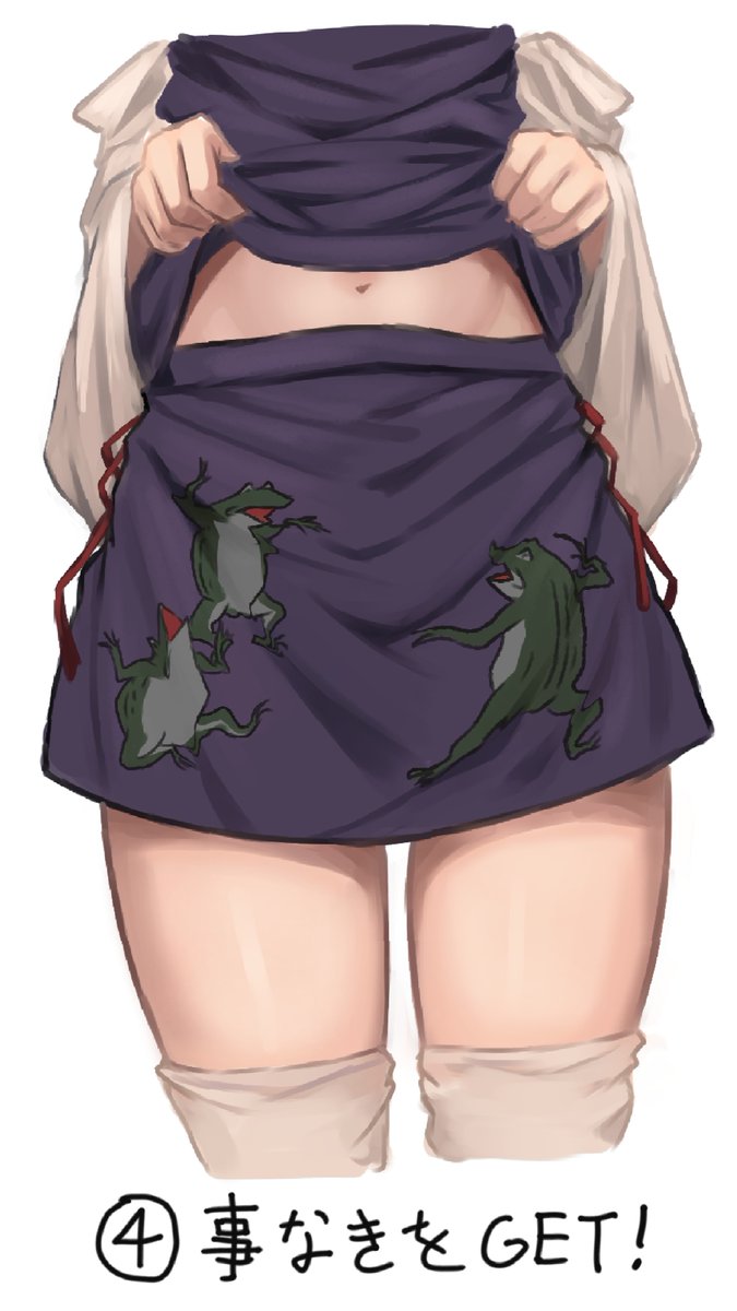 ねり彦 tweet media
