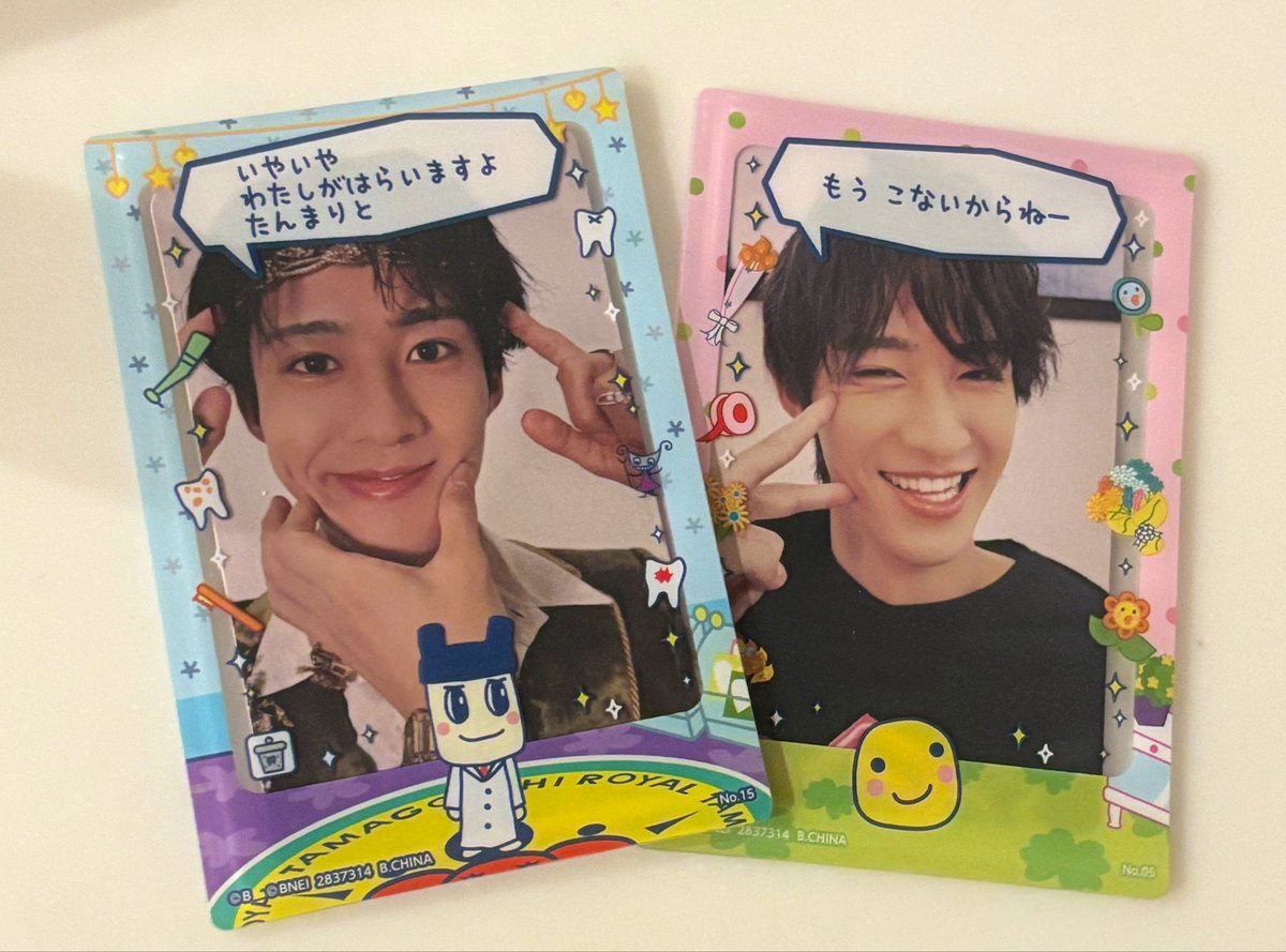 𝚢🎼 tweet media