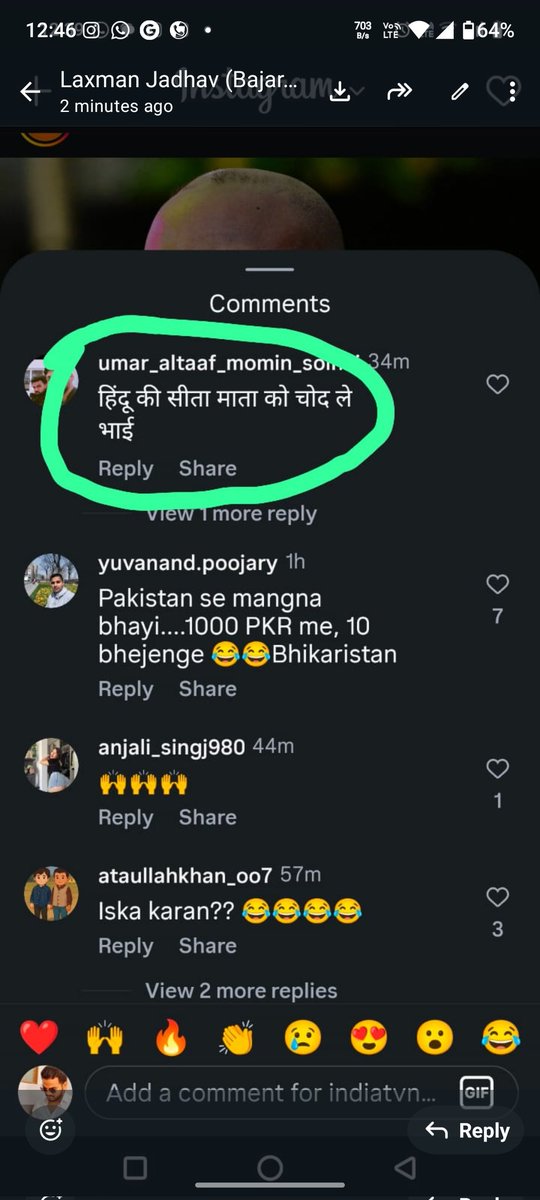 Bhagwa Squad tweet media