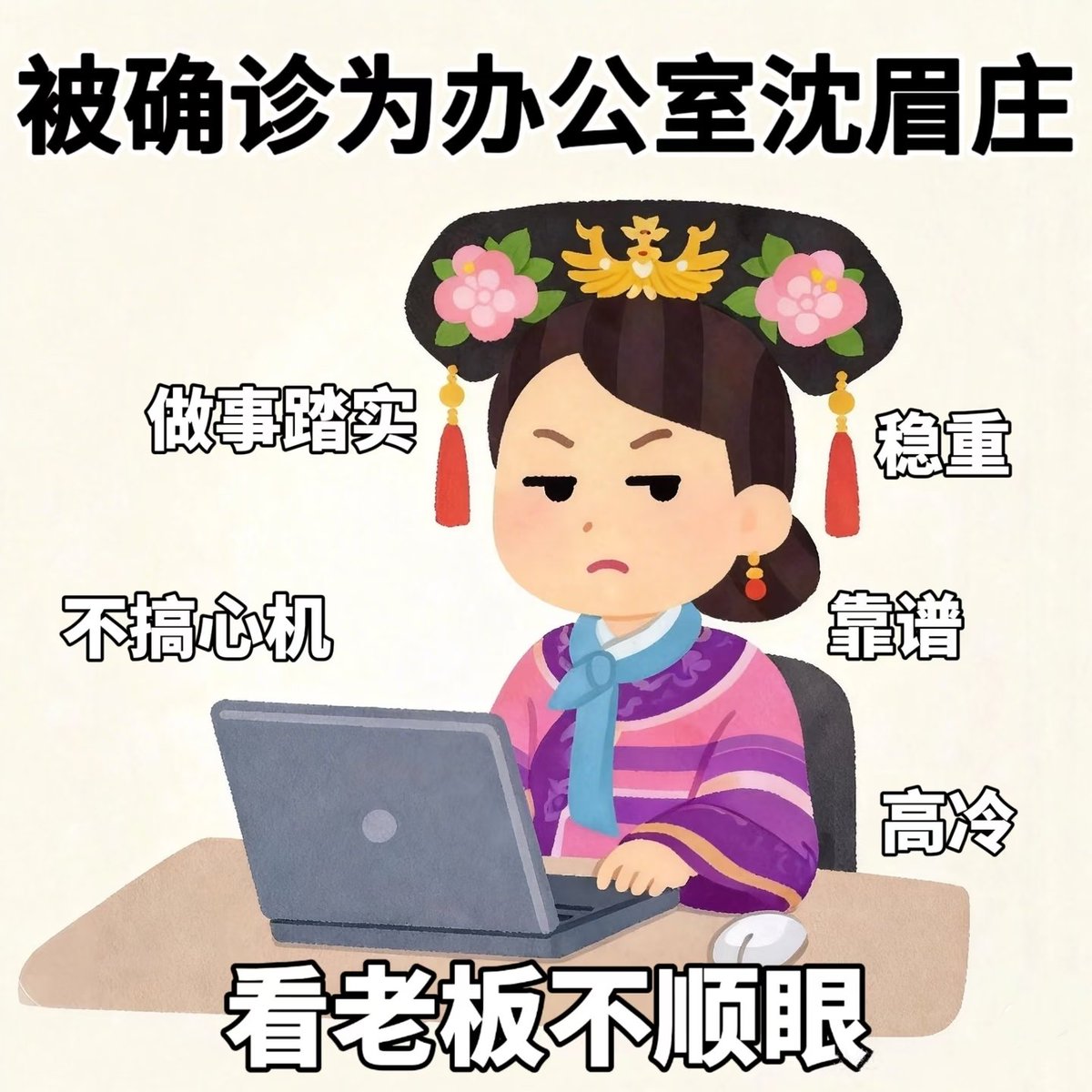 jell（互fo必回💯） tweet media