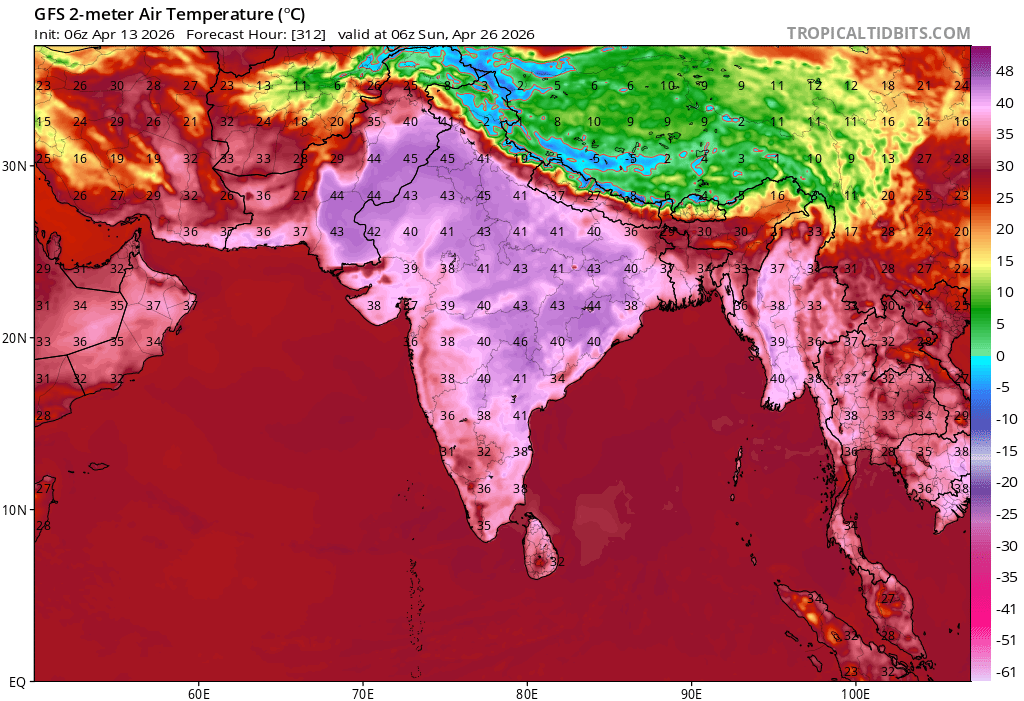 KashmirWeather2's tweet image. 📈🌡️Favourable #conditions have developed for temperatures to reach 42°C to 45°C across #North India. A strong anti-cyclone has formed over #Maharashtra.

⚠️Please take care of yourself and stay well hydrated.