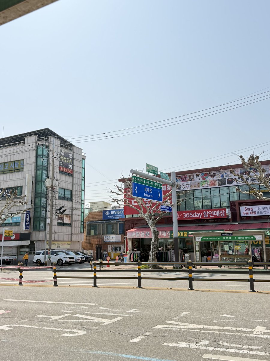 공주 tweet media
