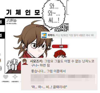 장판 보관함🍅4일제 tweet media