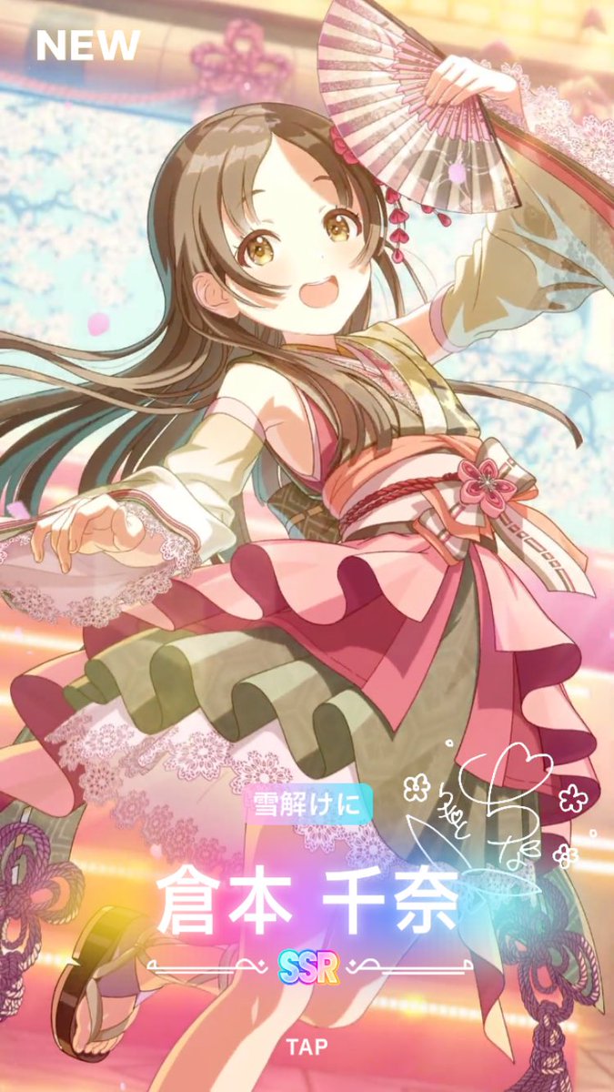 おとうふ tweet media