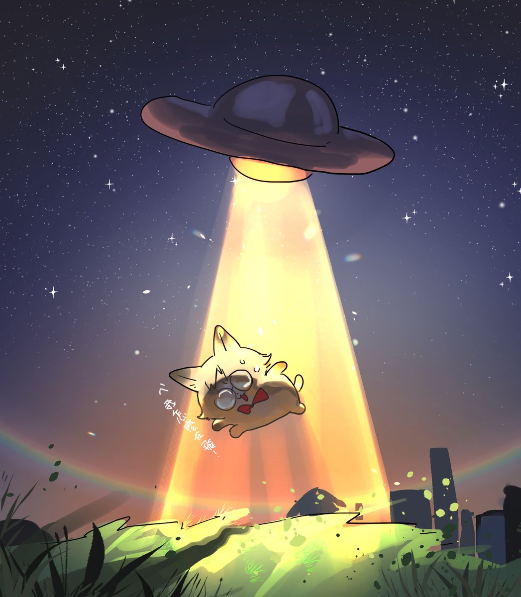 有300個人 tweet media