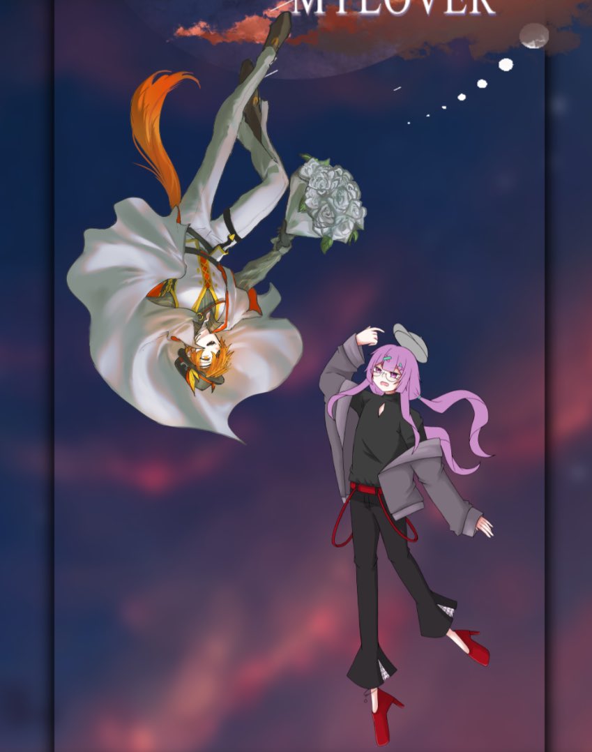 大賀 / 卓停止 tweet media