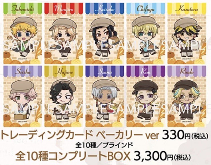 スケア@連絡遅め tweet media