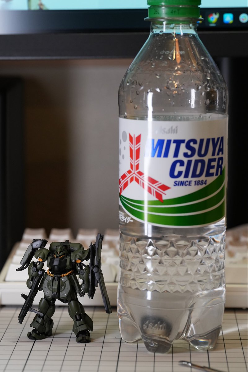 なかあつ tweet media