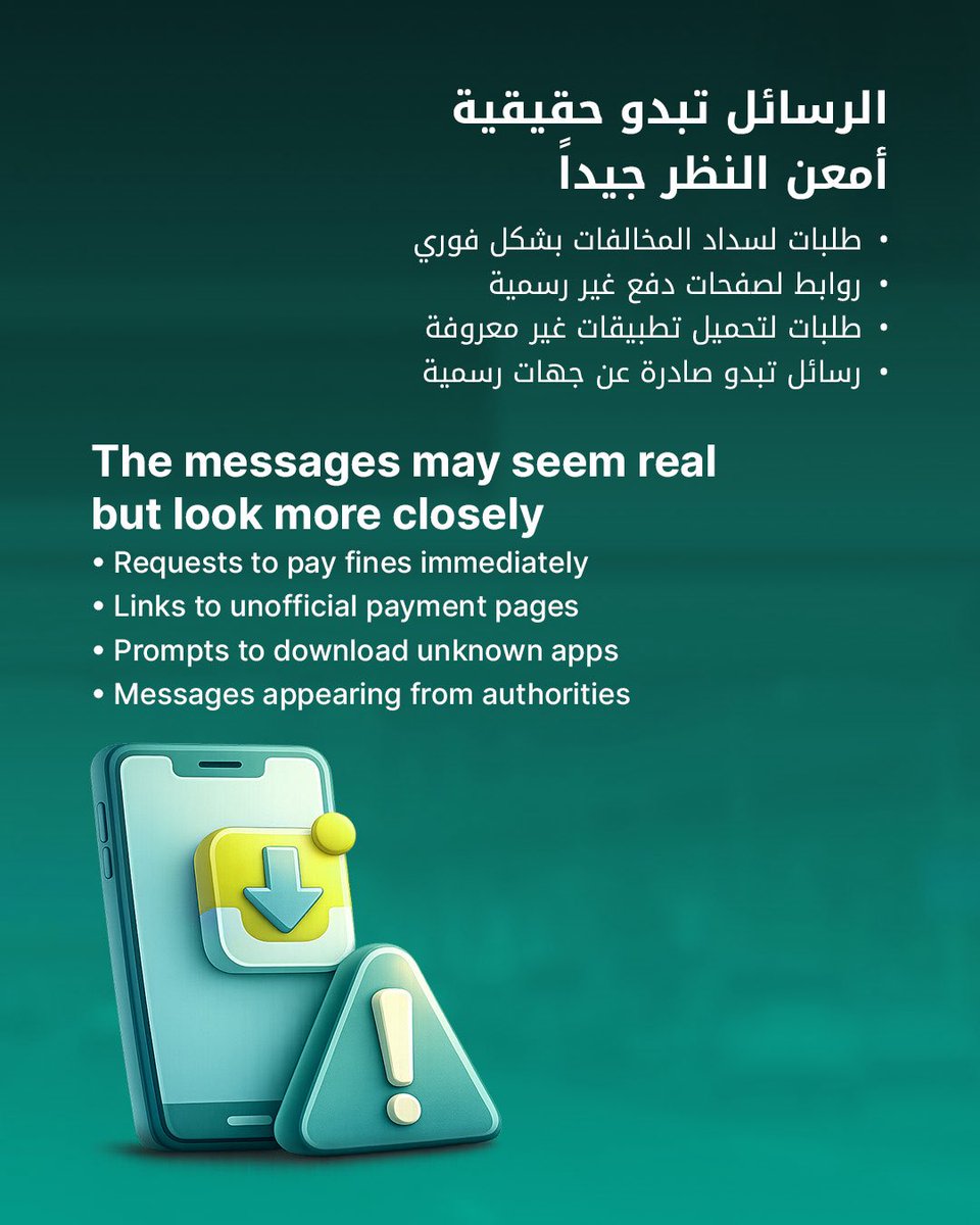 CBD tweet media