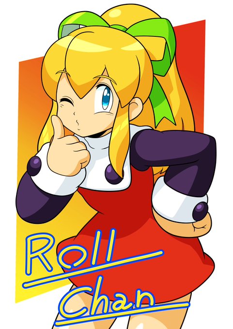 ロールちゃん
初めて遊んだのがロックマン8です 