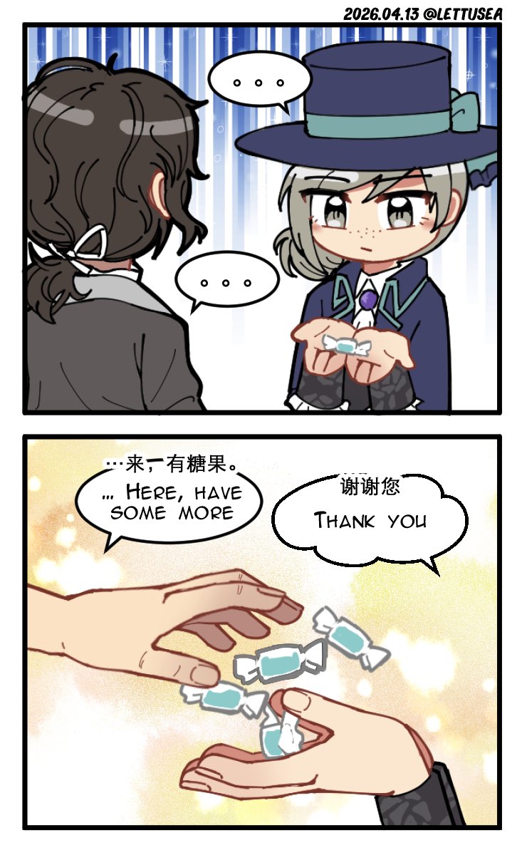 Lettuce (034) 🥬 tweet media