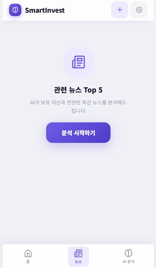 넌 바람 tweet media