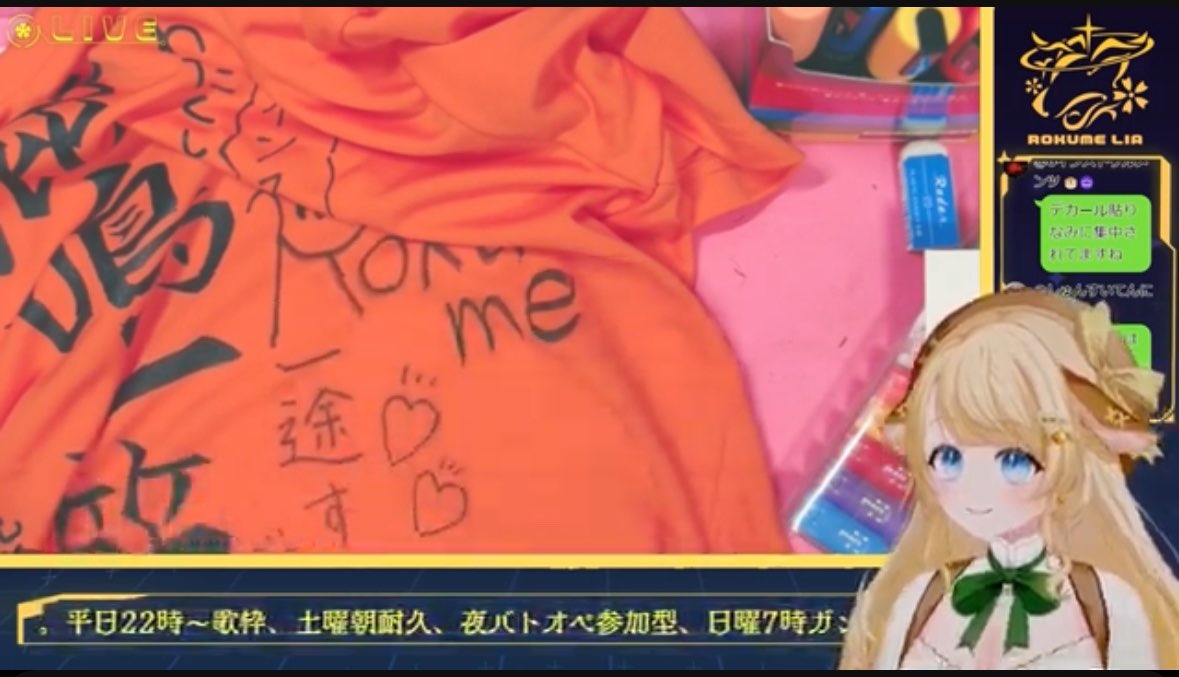 鹿鳴りあ🦌👼4/25東京りあいべ!5/10ガンプラ品評会主催!6/7東京ぶいかふぇ♪ tweet media