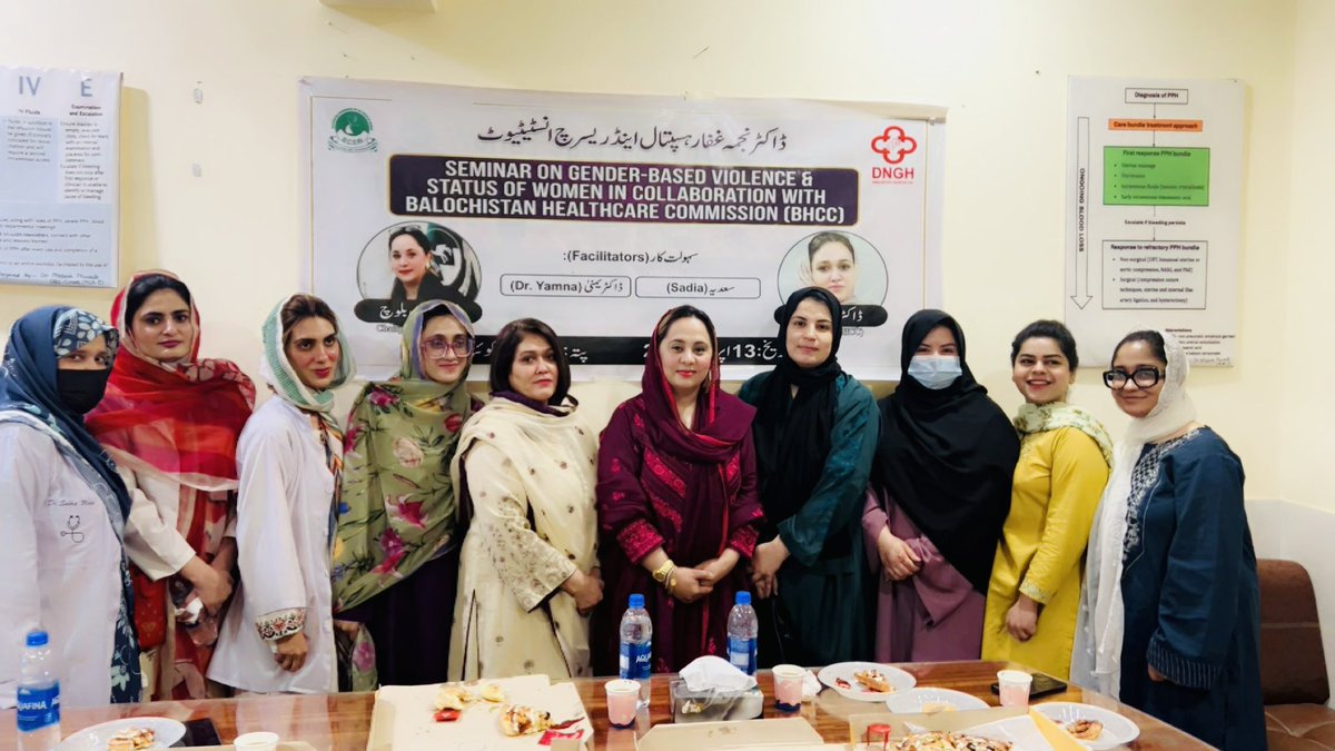 Kiran Baloch Chairperson BCSW tweet media