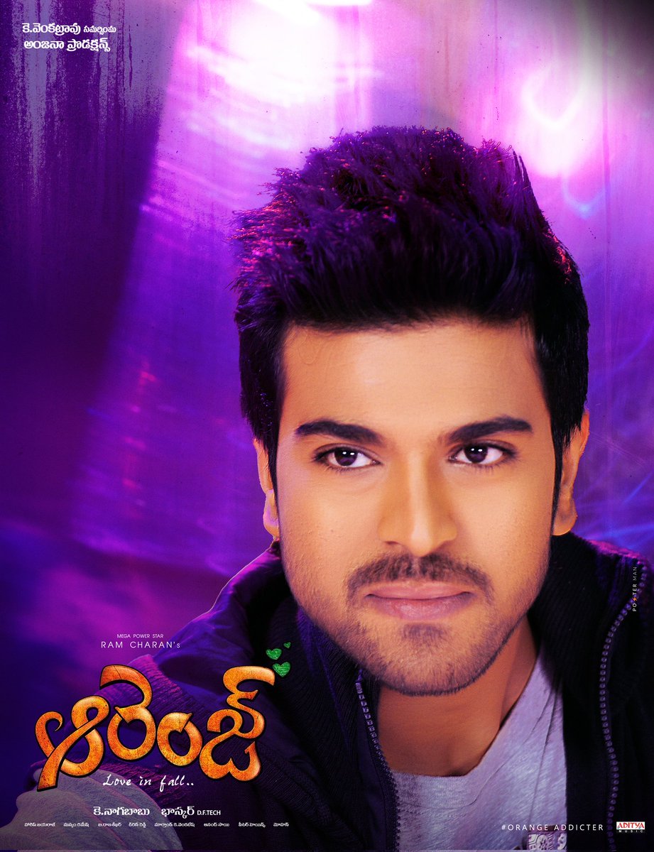 PostermanOffl's tweet image. Truth Or Dare 😉❤️‍🔥

59/365 #Orange Poster 

#RamCharan #PosterMan 
#OrangeAddicter #Orange365Posters