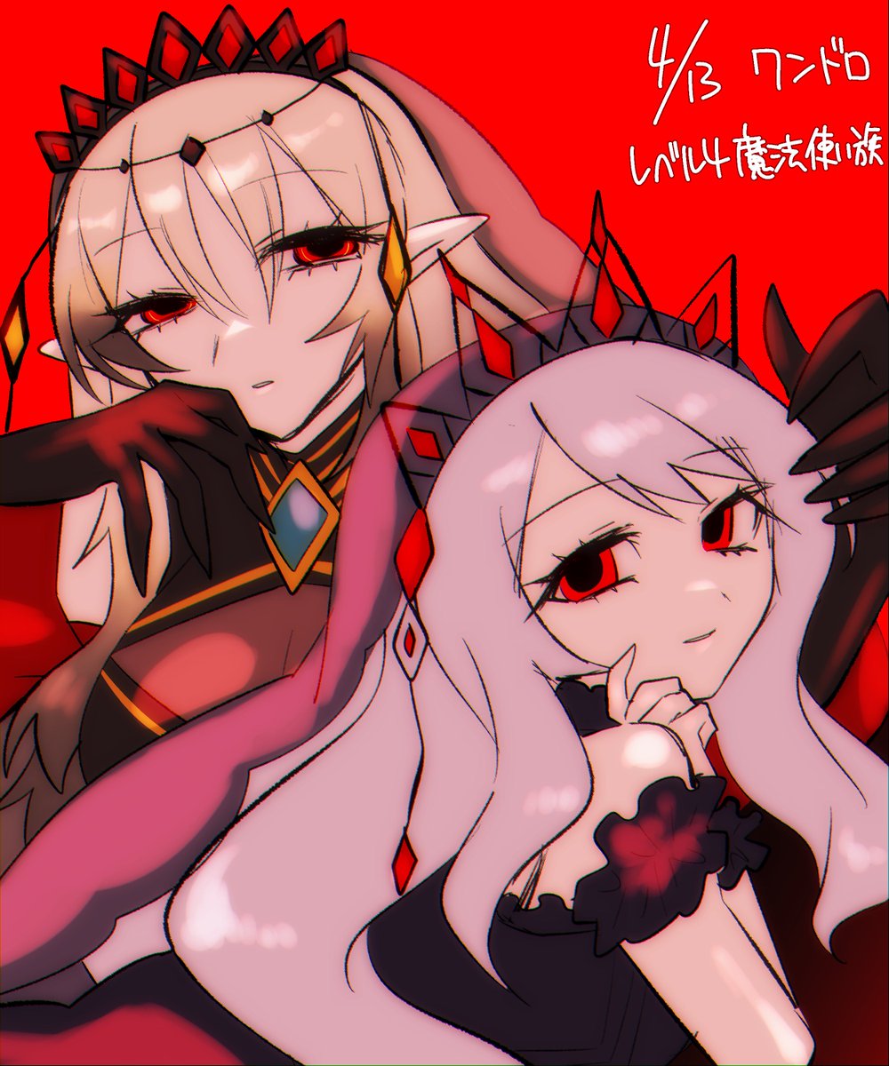 いそ😺 tweet media