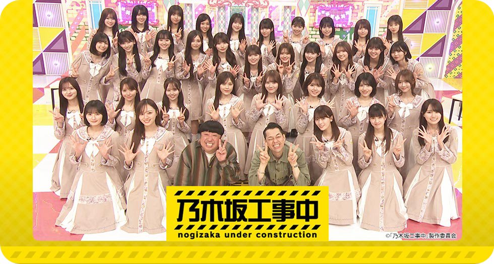 sinanjunozoeri0's tweet photo. 🏷️ 𝐍𝐞𝐰 𝐓𝐚𝐠 
2年半ぶり復活垢です💜🩵🤍
乃木坂46　賀喜遥香|瀬戸口心月
櫻坂46　 森田ひかる|谷口愛季
日向坂46　小坂菜緒|大野愛実
詳しくはALT🪄
#乃木坂46好きな人と繋がりたい
#櫻坂46好きな人と繋がりたい 
#日向坂46好きな人と繋がりたい 
#いいねかＲＴで気になった人フォローする https://t.co/pQFfBpQ9Sr