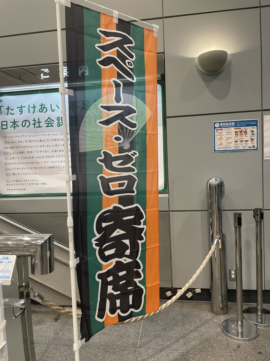木のおもちゃのお店 おあしす tweet media
