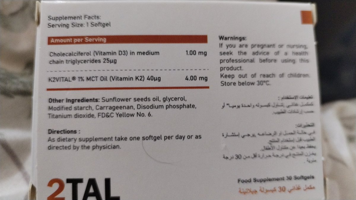 القادم أجمل tweet media