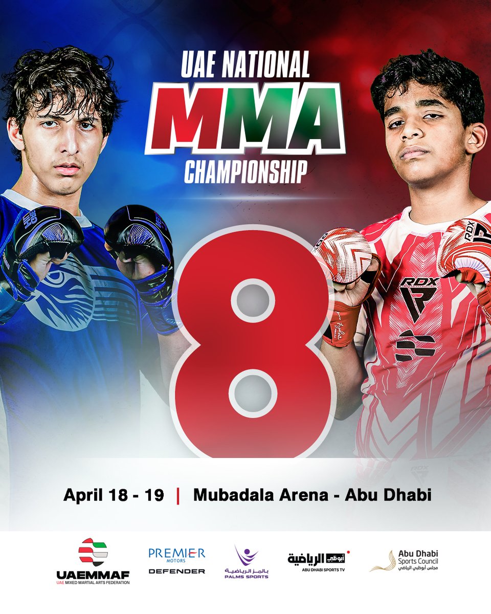 UAE Mixed Martial Arts Federation tweet media