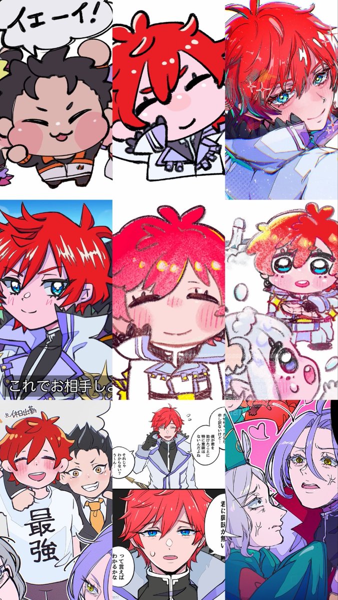 ラインハルトの襟の素材が知りたい tweet media