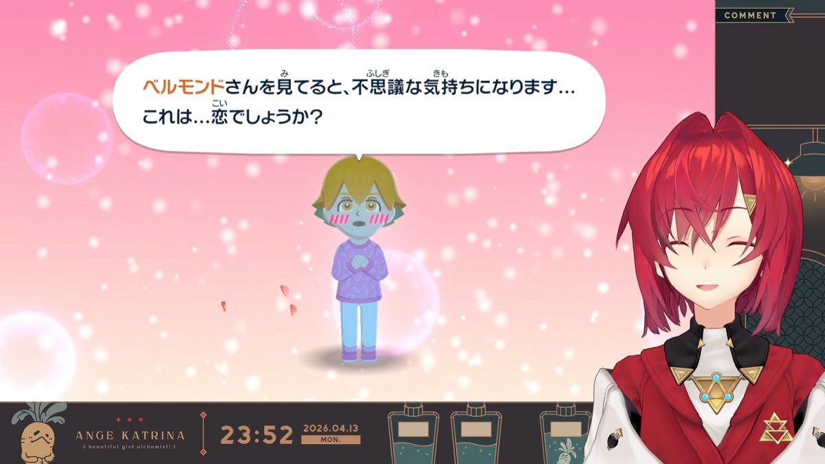 いながわ tweet media