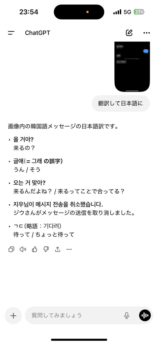 せーさん tweet media