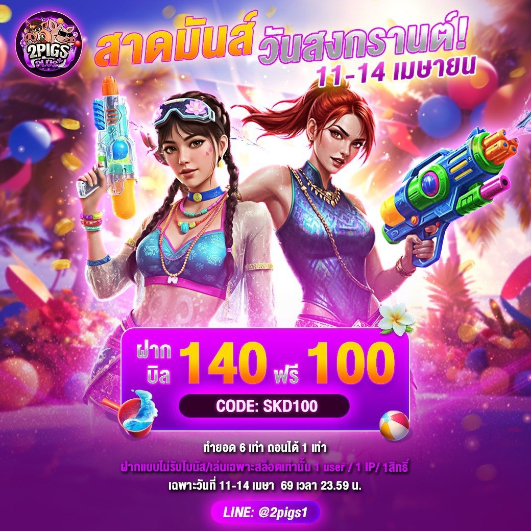 KLANG JONE tweet media