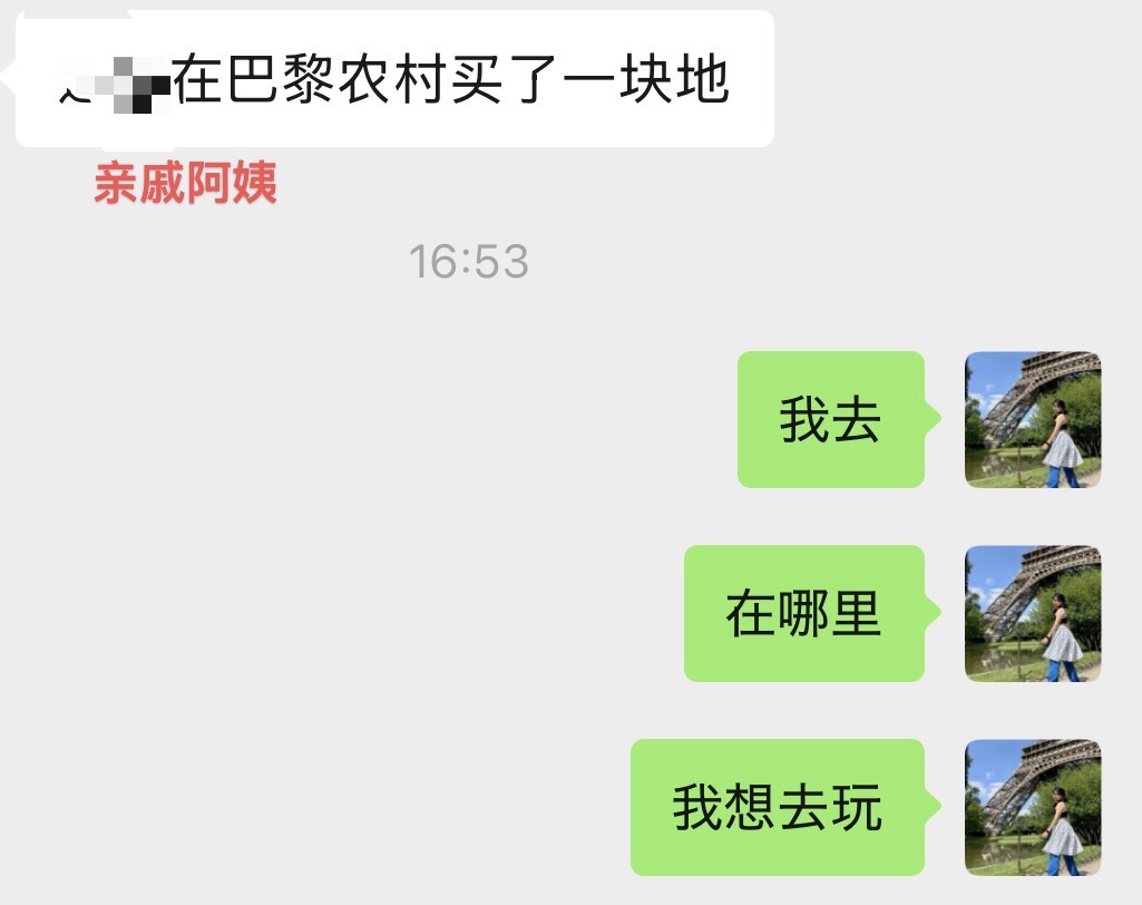 早见Hayami tweet media