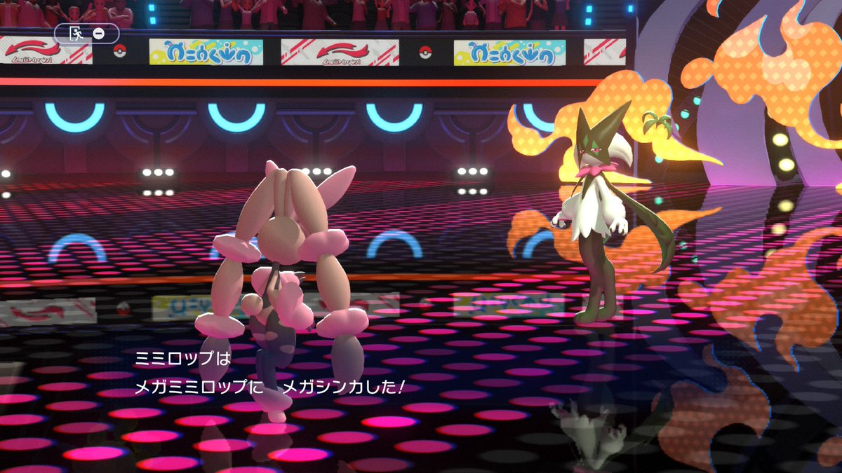 なんていうか……その…