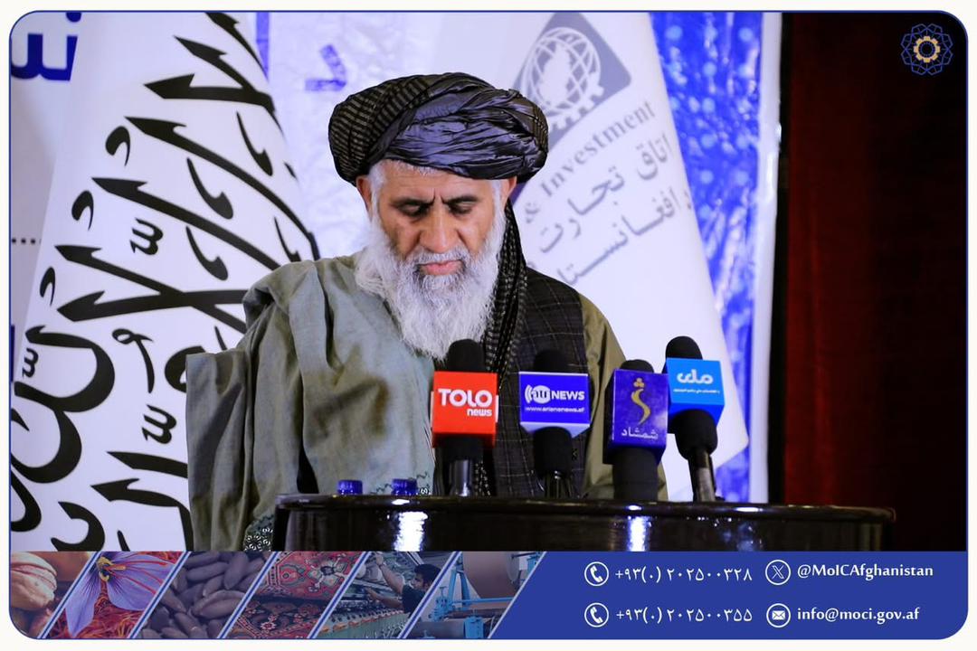 ننګرهار رسنيو دفتر tweet media